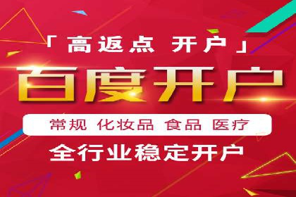 SEM优化师实战案例解析：提升广告效果